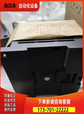 H1U-1410MT【议价】