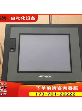 ADT-TP3540 众为兴四轴触摸式运动控制器 片【议价】