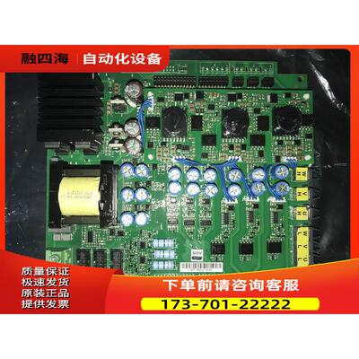 VACON伟肯AB变频器787D PC00787F电源板 【议价】