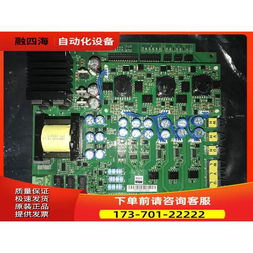 VACON变频器PC00787D 787F专业调试500V-690V电源板【议价】