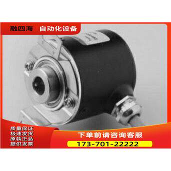 BLE38H-8-5L6-1000CR032旋转编码器孔8mm光电【议价】