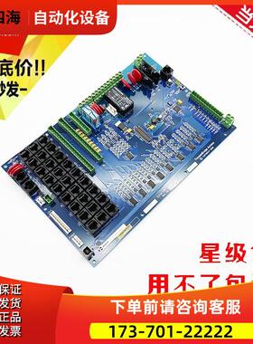 蒂森克虏伯别墅梯主板ThyssenKrupp Access TKAPN29 COPYRIGHT【