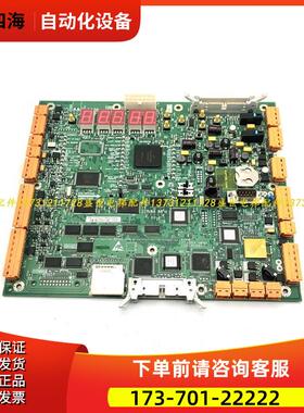 通力电梯主板LCE561 773393H08A KM773390G04 KM773390G05【议价