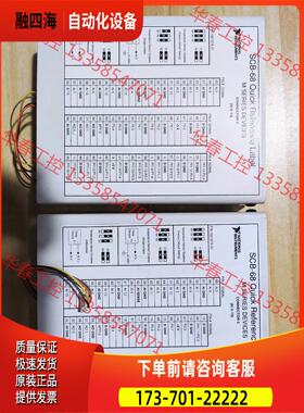 NI SCB-68【议价】
