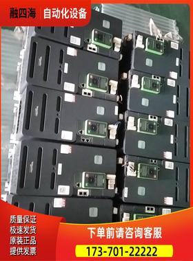 变频器ATV340D11N4【议价】