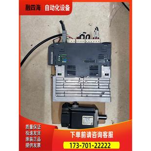 40B 议价 电机 试 KP40 伺服