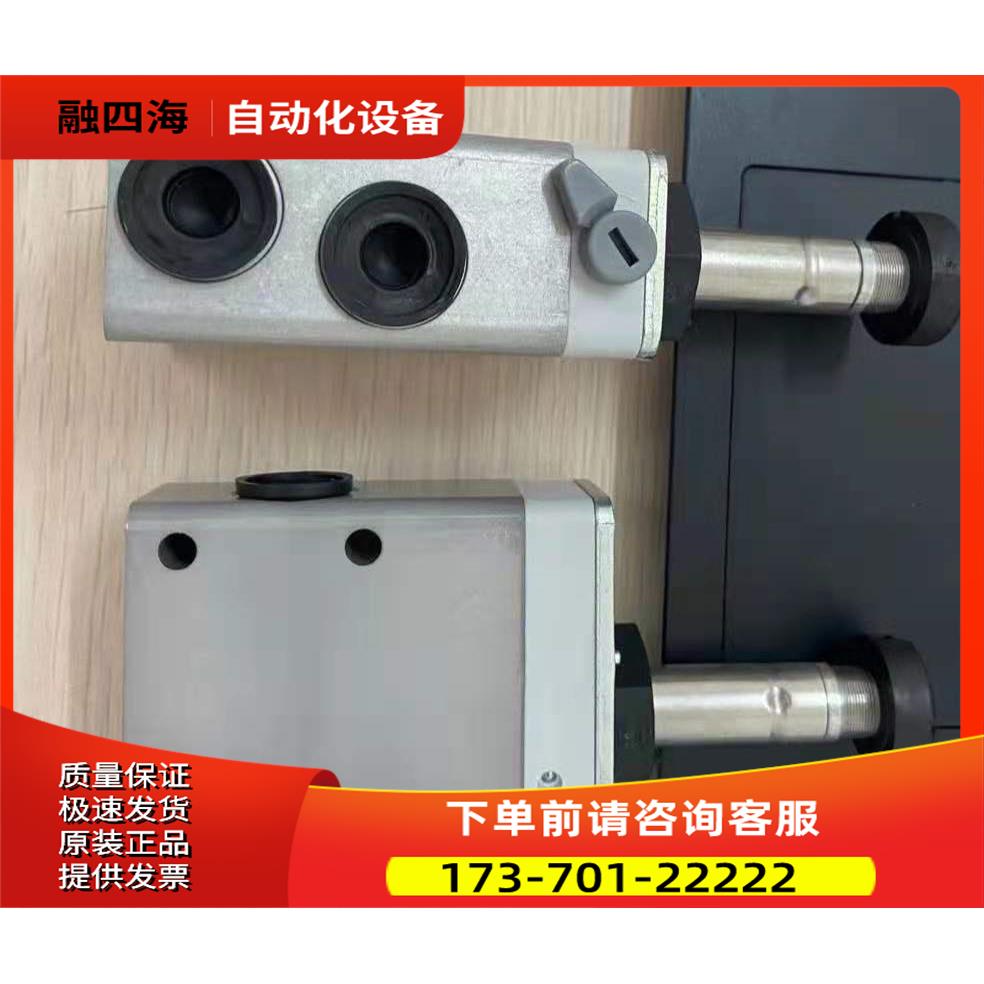 8020767IMI HERION电磁阀8020767.0242.024.00海隆【议价】