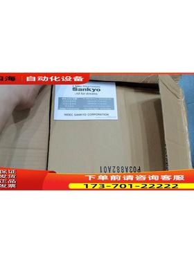 DA2Z111 MM500A2TN06 MM102A2LN08 SANKYO三协伺服 【议价】