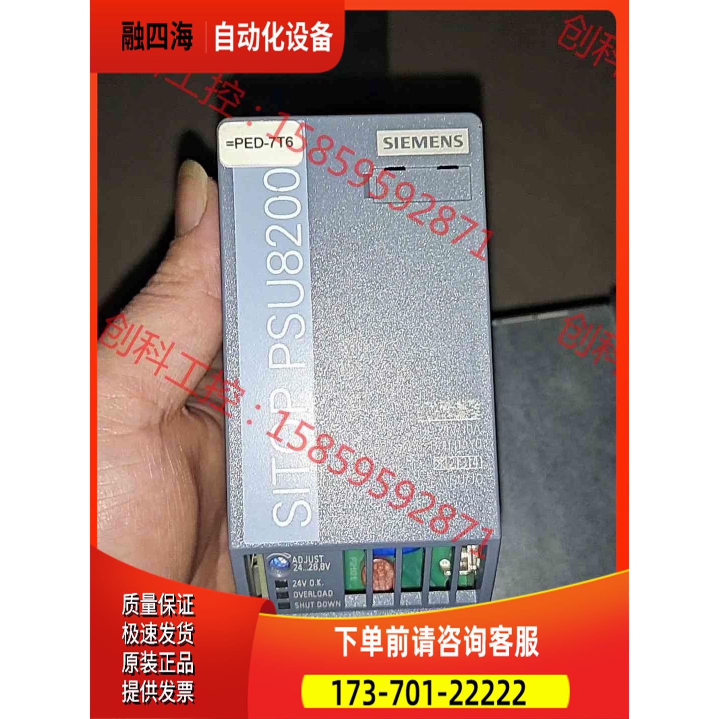 6EP3334-8SB00-0AY0 ，。【议价】