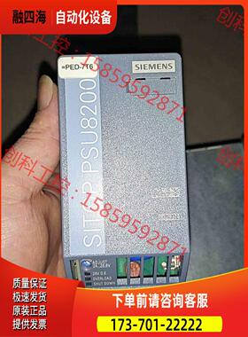 6EP3334-8SB00-0AY0 ，。【议价】