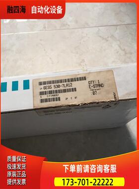 6ES5 530-7LA12 6ES5530 PLC模块 封