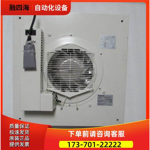 BV-R07TF2FCA&nbsp; /&nbsp; &nbsp;&nbsp; &nbsp;【议价】