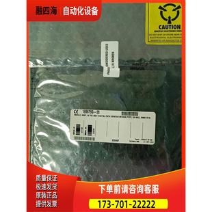 议价 有意私聊议 6551 PXI