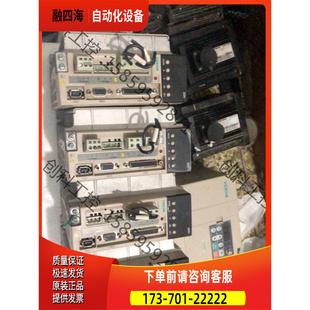 议价 伟创伺服器SD600A 电机SMM13 1R0W