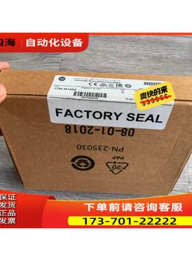 1756-M16SE模块AB【议价】