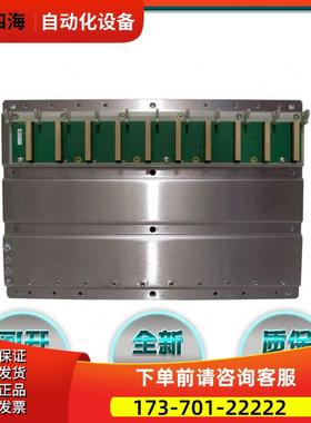 PLC 模块 140 XBP01000 140 XBP 01000 140XBP01000 【议价】