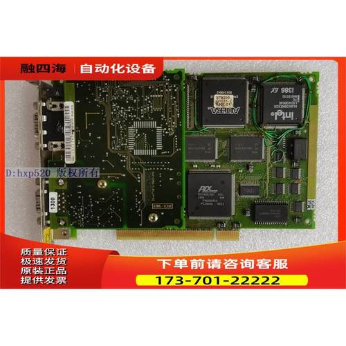 KUKA库卡机器人 CP5614 C79458-L8001-A77 通讯卡 【议价】