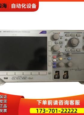 泰克DPO3012 3014 3024 3034 3054示波器MSO系列MDO3104【议价】