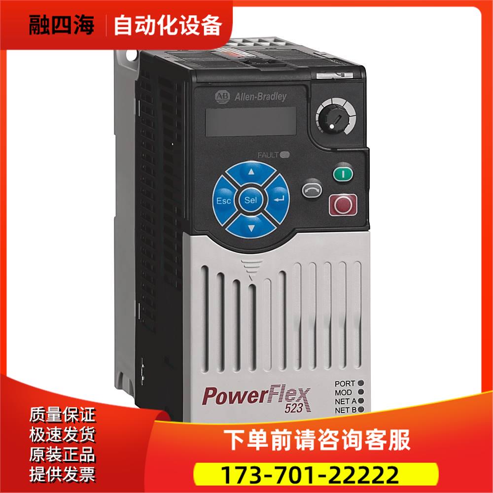 2-D4P0N114 AB变频器PF523系列2D4P0N114【议价】