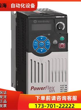 2-D2P3N114 ABPF523系列变频器2D2P3N114【议价】