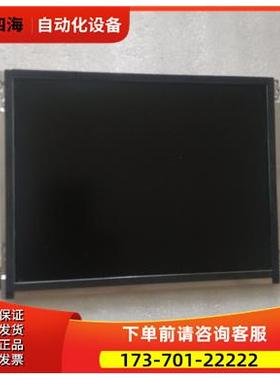 屏 G121SN0 V.0 1片 重量 1.3斤 40-3出【议价】