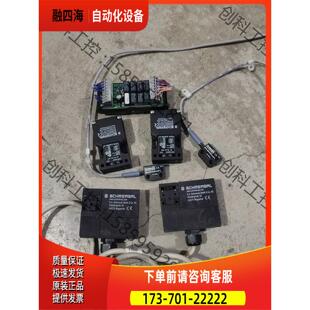 施迈赛安全开关,AZM170SK-02/01ZRKA 实物拍【议价】