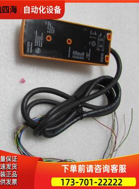 EBC023 出【议价】