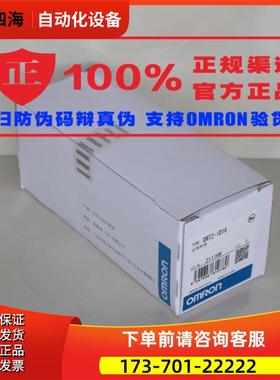 DRT2-ID16、DRT2-OD16官方上海PLC终端模块【议价】