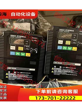 变频器 2.2KW 220V 3G3MX-【议价】