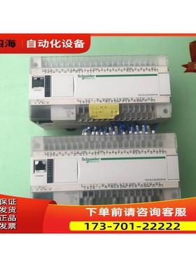 TM218LDA40DRN/DRPHN/DUPHNB/DR4PHN/2HN LDAE40DRPHN 【议价】