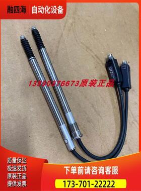 GT2-P12K 位移传感器、正常【议价】