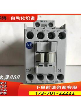 Allen-Bradley 接触器100-C09D01 A 24VDC【议价】