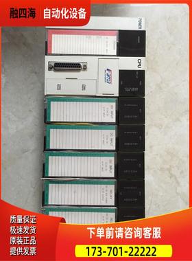 P3-PWS10C CO/CN-SC-501/L CT-OMC-1A C5-RIOA10A 盟立PLC FAMA【