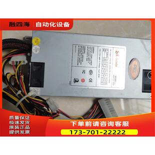 议价 荣盛达电源SD 工控电源 服务器电源 3200U 电源300W