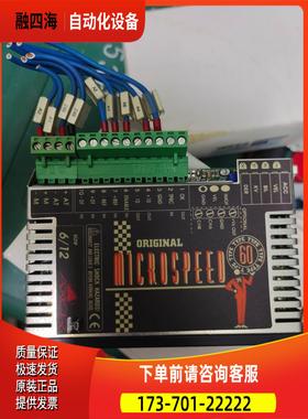 MICROSPEED器，MCS-060-06/12-N-【议价】