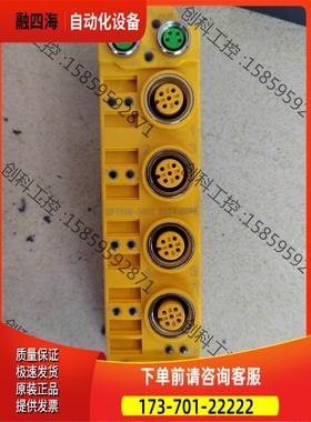 BECKHOFF/倍福 EP1908-0002【议价】