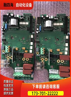 PC00410A 410L 伟肯变频器电源板 板 详询【议价】