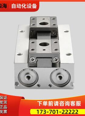 。CHELIC台湾 HDF1632气立可滑轨平行机械夹HDF1632气缸【议价】