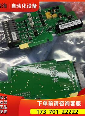 伟肯变频器编码器信号卡OPTA5 VACON 267L PC00267J 询【议价】