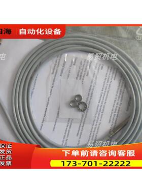 BN传感器 VSMP6CV10 【议价】