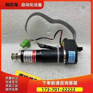 议价 M24G51E5 motor马达电机638792 maxon