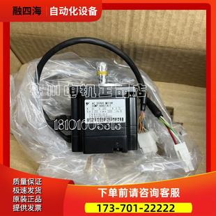 20A2AB 30A2AB 1AA2AB 安川电机SGMG 13A2AB 1EA2AB 议 09A2AB