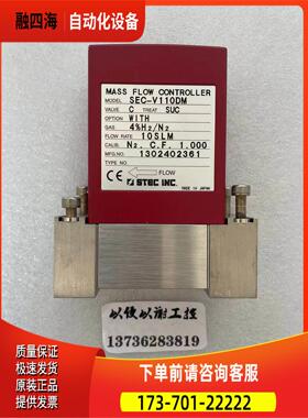 HORIBA SEC-V110DM 100/300/500SCCM 3/10LSM 流量计【议价】