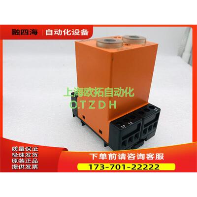 高诺斯CROUZET SYRELEC DUFR 2 控制器 DUFR2 【议价】