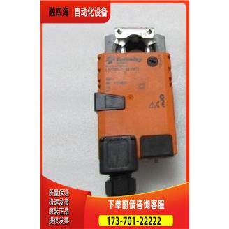 Faiveley LM72A-T-35 HFG /出【议价】