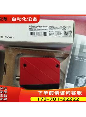 LEUZE劳易测 ODSL96BM/C6.S-800-S 12 50106728 【议价】