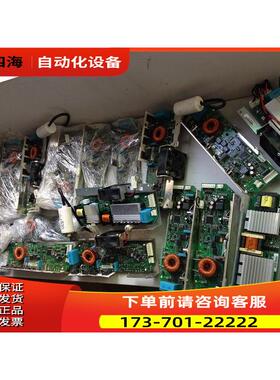 伟肯风扇板PC00299G H 299F 799F AB变频器风扇控制卡【议价】