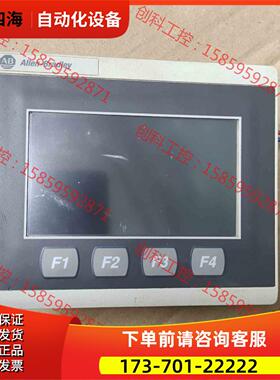 AB触摸屏2711R-T4T B【议价】