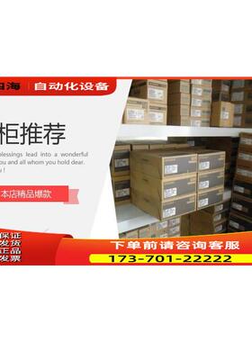 伺服器 MR-J3-10B 20B 40B 60B 70B 100B 200BN【议价】