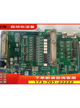 大族激光控制板一块，HJAA-TK-ADDA-01A，大族激【议价】